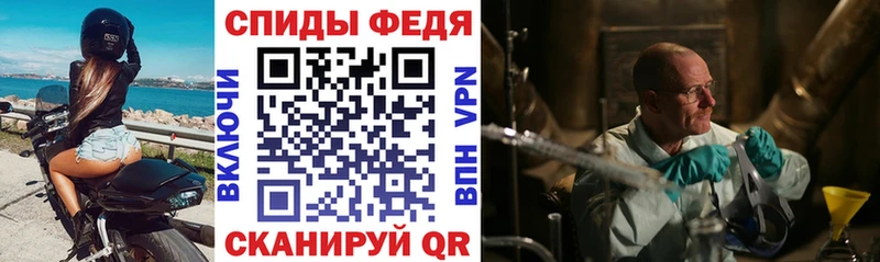 блэк спрут ссылки  Никольское  АМФЕТАМИН Premium 