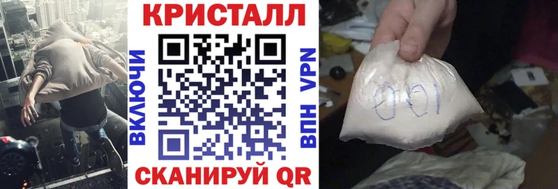 Амфетамин VHQ Никольское