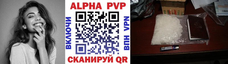 А ПВП мука  ОМГ ОМГ зеркало  Никольское  сколько стоит 