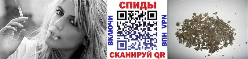 купить  сайты  Никольское  kraken как зайти  БУТИРАТ 1.4BDO 