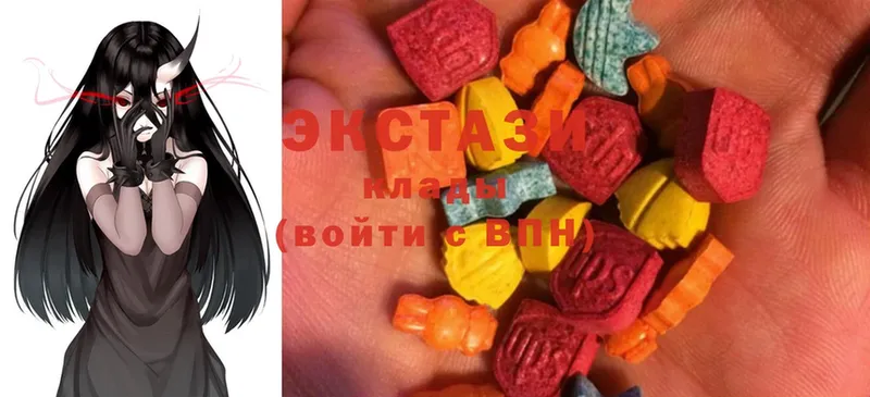 Ecstasy mix  магазин  наркотиков  Никольское 