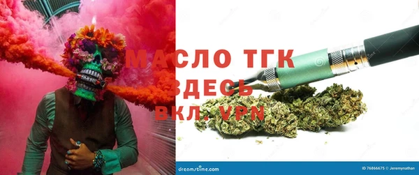винт Лихославль