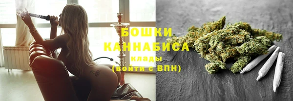 мефедрон Липки