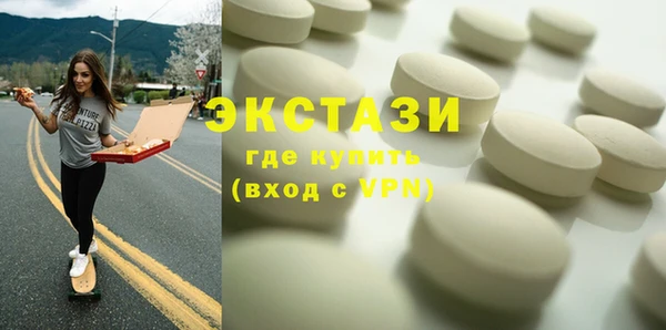 mdpv Лиски