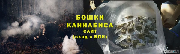 МДМА Магас