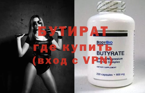 винт Лихославль
