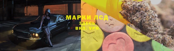 мефедрон Липки