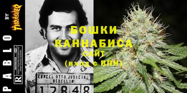 Альфа ПВП Березники