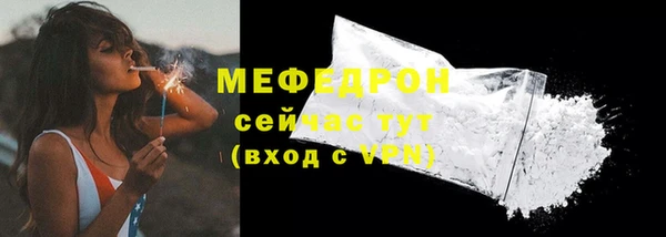 МДМА Магас