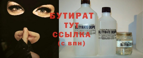 винт Лихославль