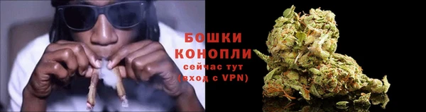 МДМА Волгодонск