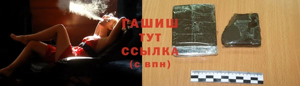 mdpv Лиски