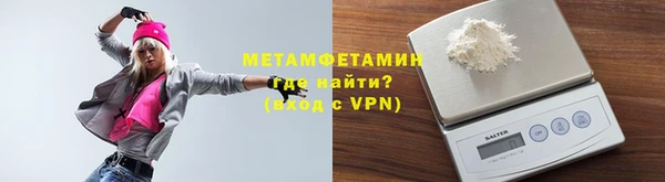 mdpv Лиски