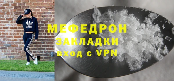 винт Лихославль