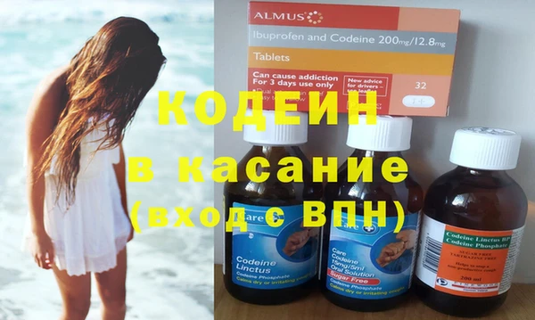 мефедрон мука Магадан