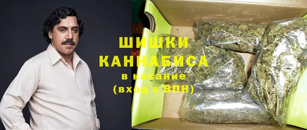 МДМА Магас