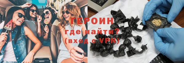 МДМА Магас