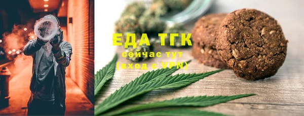 PSILOCYBIN Одинцово