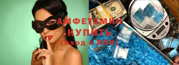 mdpv Лиски