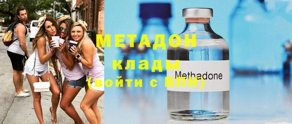 mdpv Лиски