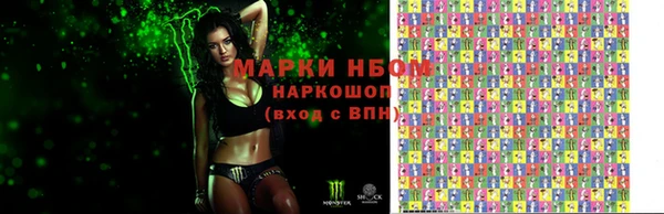 винт Лихославль