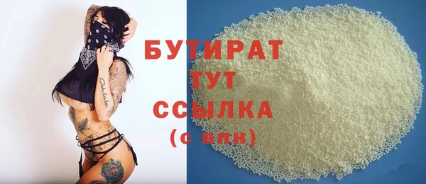 МДМА Магас