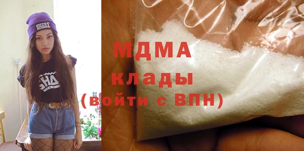 винт Лихославль