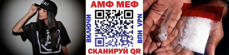 Первитин витя  как найти закладки  Никольское 