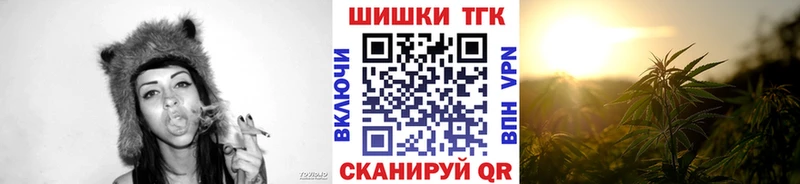 darknet как зайти Никольское Бошки марихуана LSD WEED